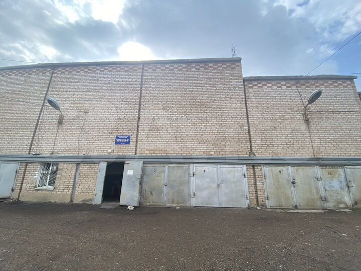 Гараж, 20 м²