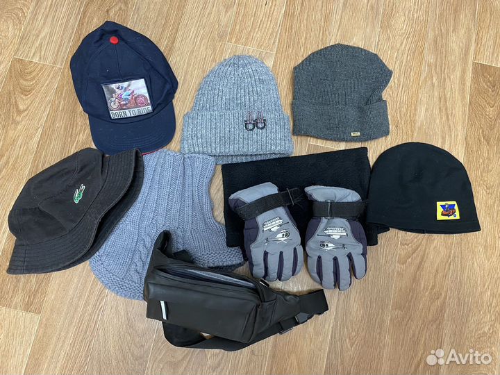 Шапки для мальчика пакетом