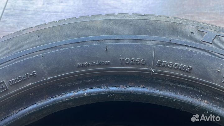 Bridgestone Turanza ER30 195/65 R15