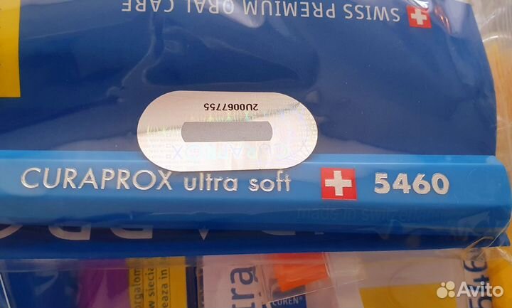 Зубная щетка Curaprox 5460