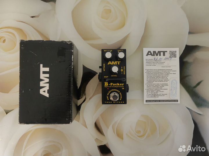 Басовый компрессор Amt b packer