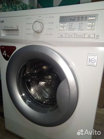 Стиральная машина