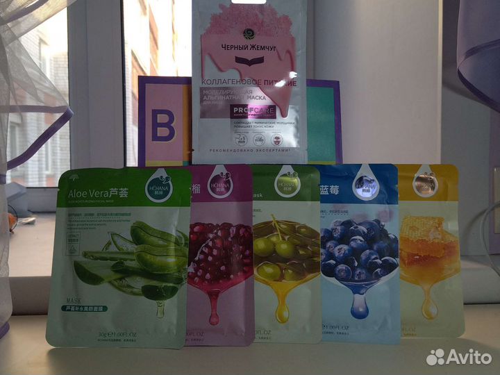 Тканевая маска для лица