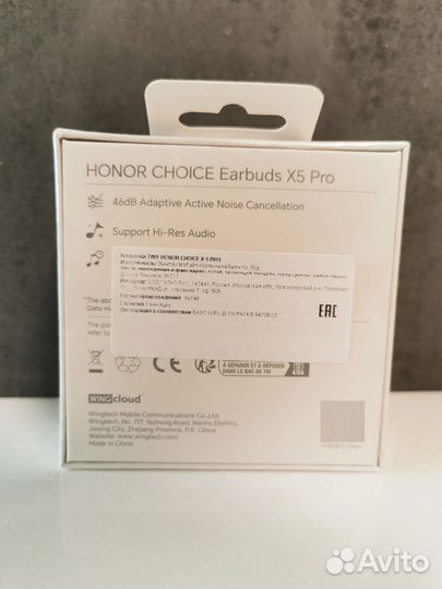 Honor Choice Earbuds X5 Pro Grey, новые