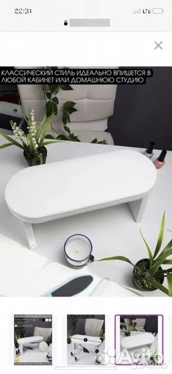 Подставка для рук маникюрная+ держатель