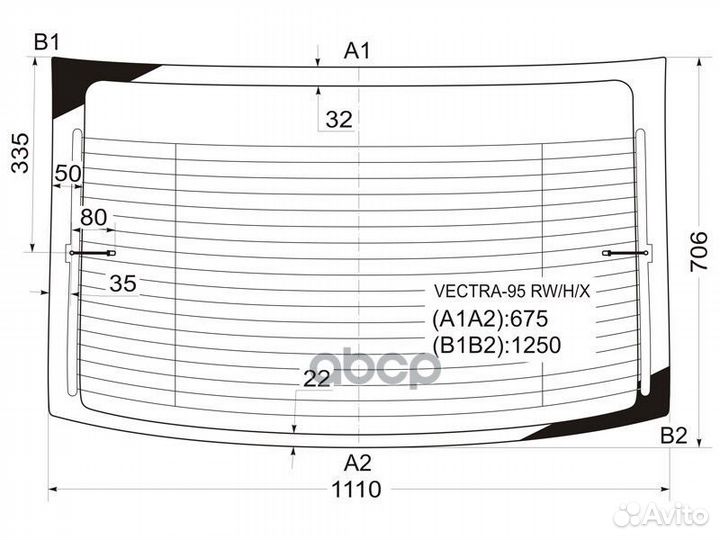 Стекло заднее с обогревом opel vectra B 4D 95-0