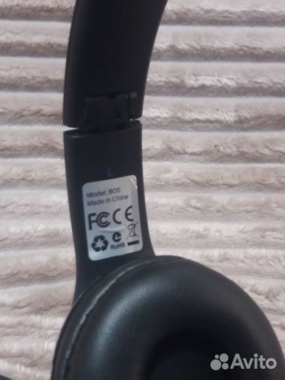 Проводные наушники