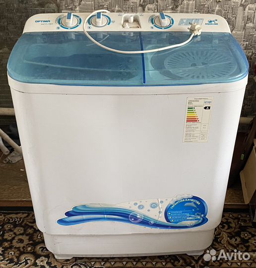 Стиральная машина бу