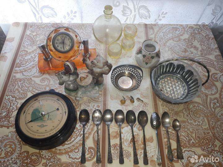 Оценка старых вещей СССР