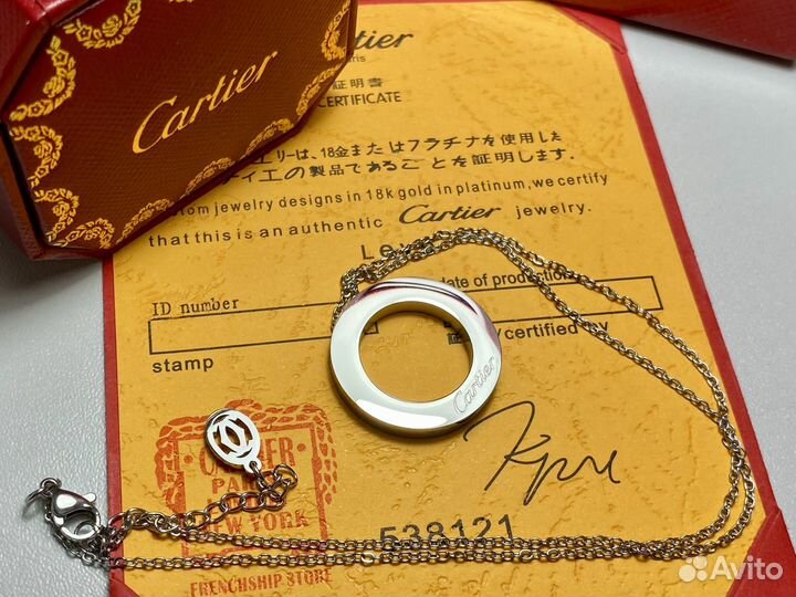 Cartier love цепь подвеска Картье Лав