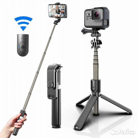 Монопод bluetooth selfie stick+tripod L03