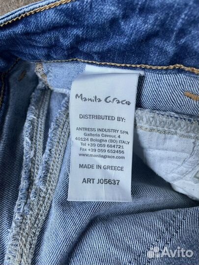 Джинсы Manila Grace, 38it