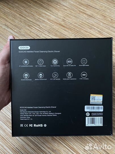 Бритва электрическая soocas