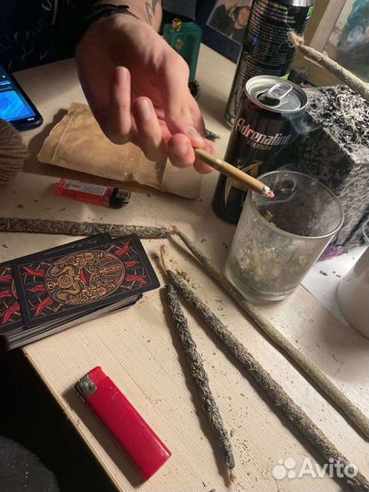 Эзотерика. Ритуалы. Расклады таро