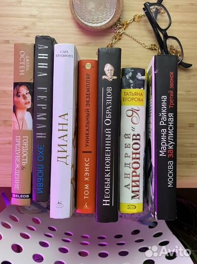 Остен, Хэнкс, Театр