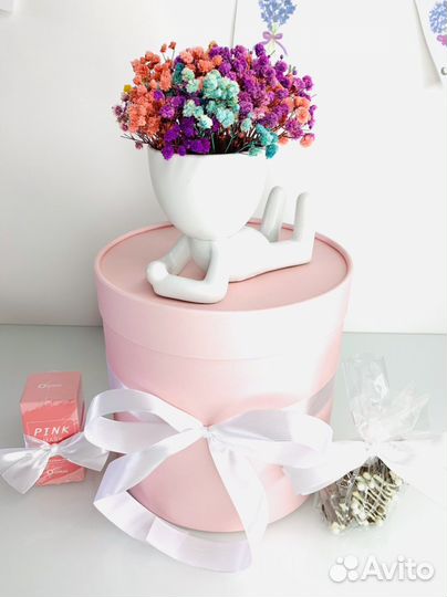 Подарок подарочный набор