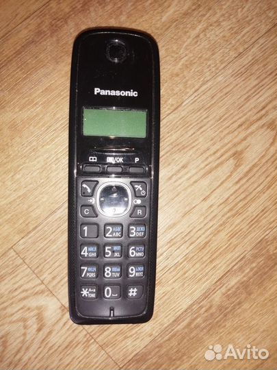 Телефон цифровой беспроводной Panasonic