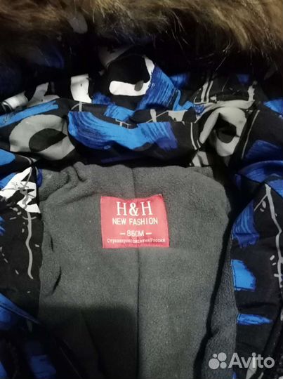 Зимний комбинезон