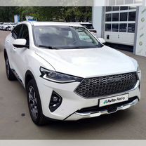 Haval F7x 2.0 AMT, 2020, 90 554 км, с пробегом, цена 1 845 000 руб.