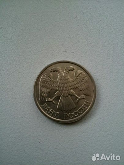 50р.монета