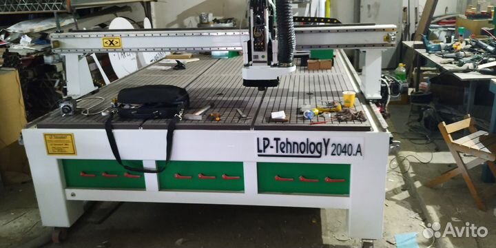 Диагностика и настройка станков с чпу