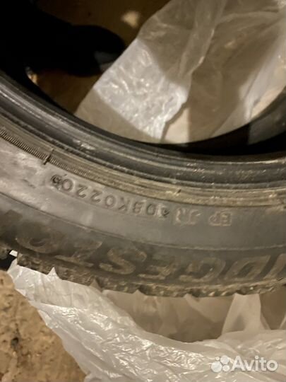 Bridgestone Blizzak Spike-02 225/50 R17