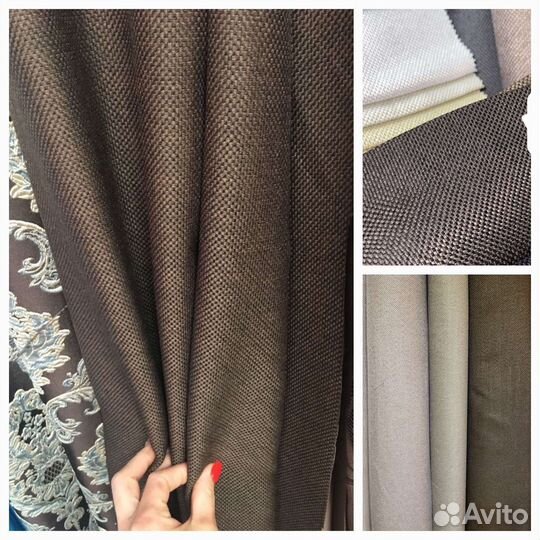 Шторы -Блэкаут рогожка