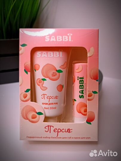 Набор 2в1 крем для рук и бальзам для губ-персик