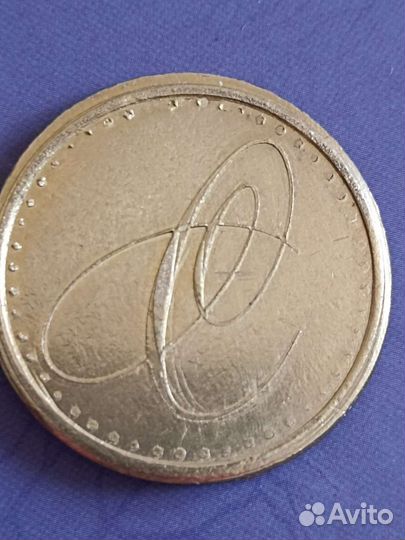 Один миллион. Красивый брак