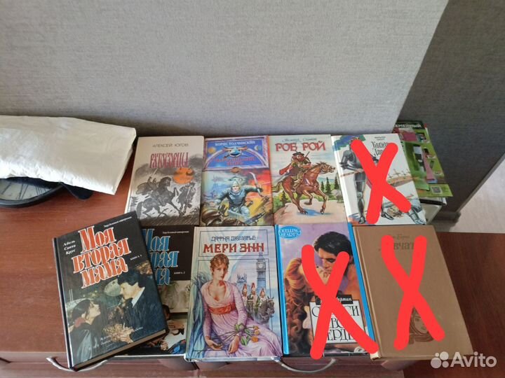 Книги бесплатно