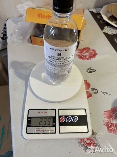 Молд силиконовый