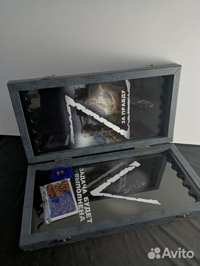 Нарды, время быть сильным