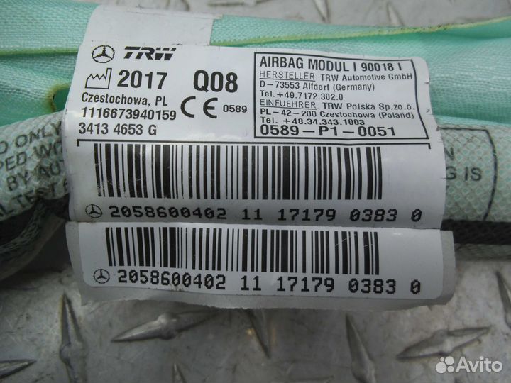 Подушка безопасности боковая (шторка) Mercedes-Ben