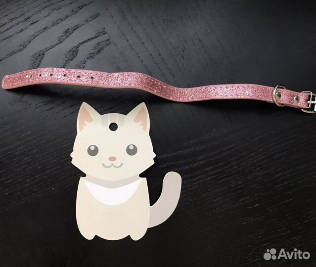 Ошейник для кошек собак