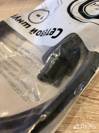 Сетевой кабель 220 В