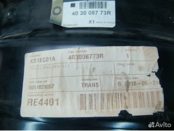 Диск колесный железный Renault Sandero (новый)