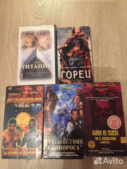 Видео кассеты