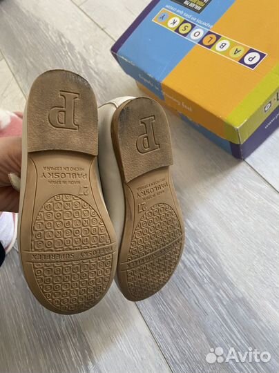 Туфли для девочки pablosky