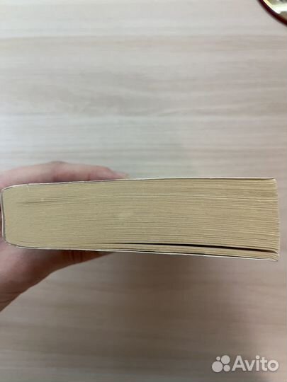 Книги Жорж Санд «Консуэло» ч1, ч2