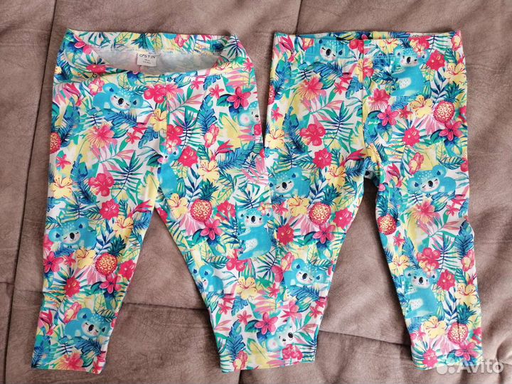 Одежда для двойняшек 116-122