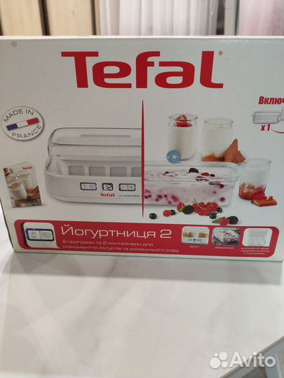 Йогуртница tefal