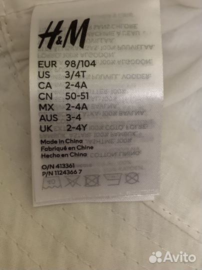 Новый «H&M» Disney Панама для мальчика