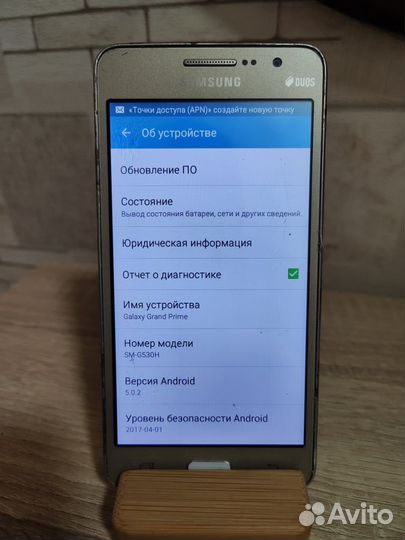 Samsung Galaxy S22 Ultra, 12/1 ТБ