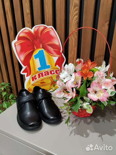 Школьный костюм тройка на мальчика 122