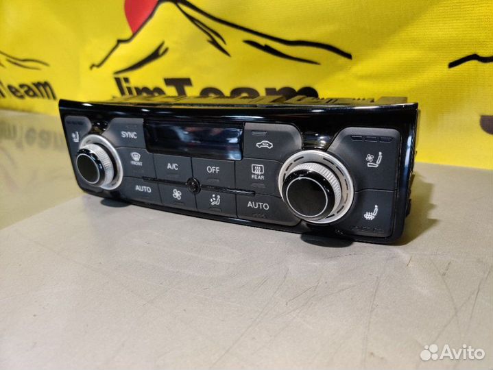 Блок управления климат-контролем Audi S8 D4 4H2