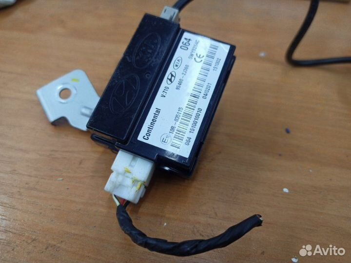 Антенна иммобилайзера Kia Mohave