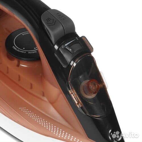 Утюг Endever Delta-118