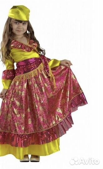 Костюм цыганка