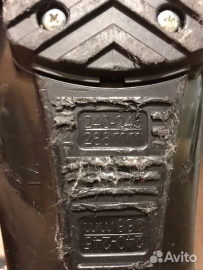 Горнолыжные ботинки детские