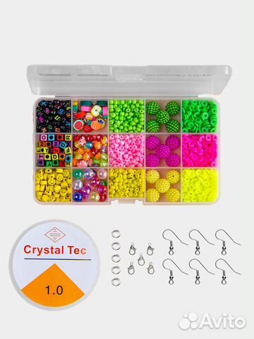 Набор бисера, бусин. Крупный, плоский бисер Хейши